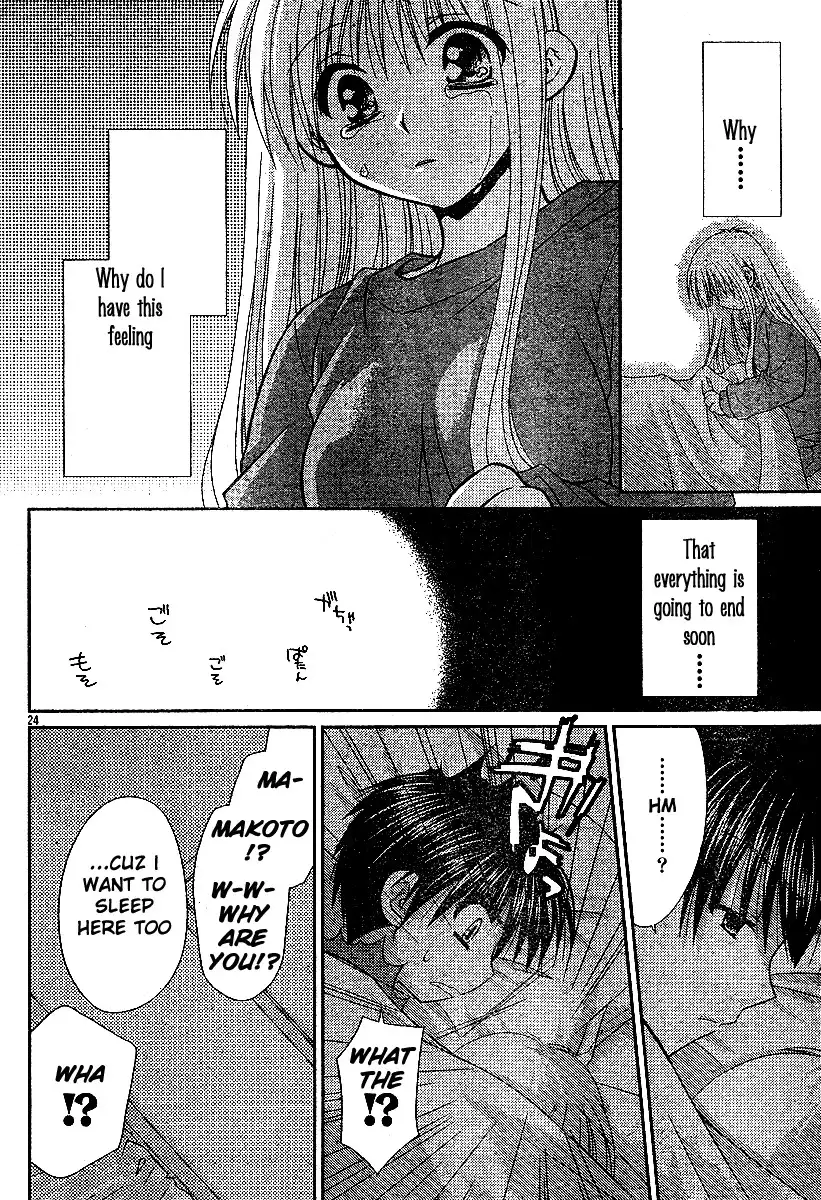 Kanon Honto no Omoi wa Egao no Mokowgawa ni Chapter 3 25